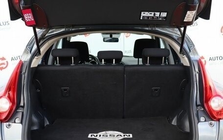 Nissan Juke II, 2011 год, 980 000 рублей, 7 фотография