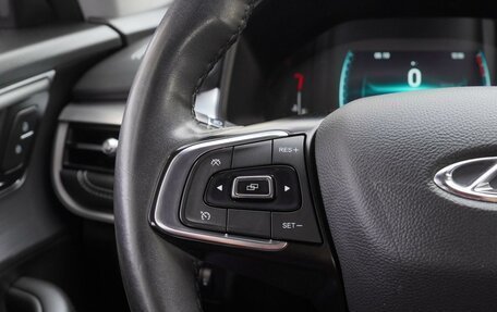 Chery Tiggo 7 Pro, 2021 год, 1 690 000 рублей, 17 фотография