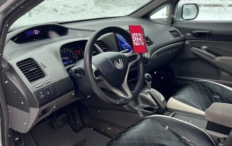 Honda Civic VIII, 2008 год, 785 000 рублей, 10 фотография