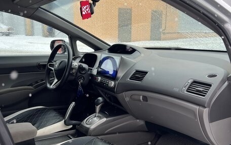 Honda Civic VIII, 2008 год, 785 000 рублей, 11 фотография