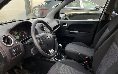 Ford Fusion I, 2008 год, 450 000 рублей, 3 фотография