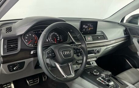Audi Q5, 2018 год, 3 349 000 рублей, 12 фотография