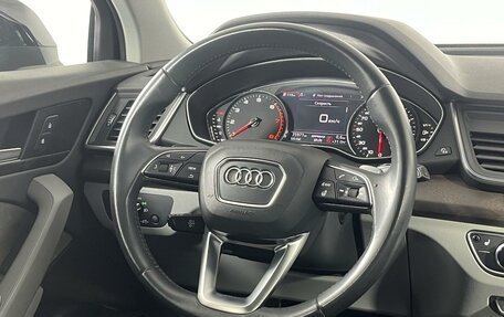 Audi Q5, 2018 год, 3 349 000 рублей, 16 фотография
