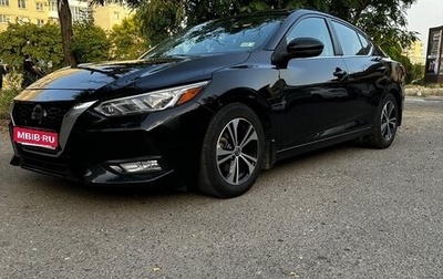 Nissan Sentra, 2020 год, 1 400 000 рублей, 1 фотография