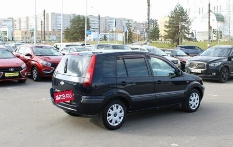 Ford Fusion I, 2007 год, 269 000 рублей, 2 фотография