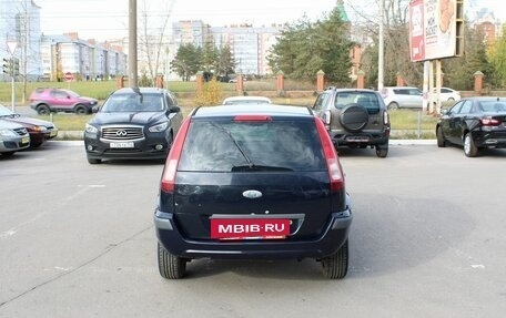 Ford Fusion I, 2007 год, 269 000 рублей, 4 фотография