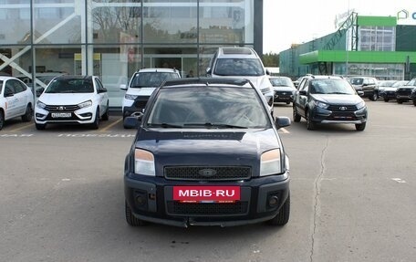 Ford Fusion I, 2007 год, 269 000 рублей, 3 фотография