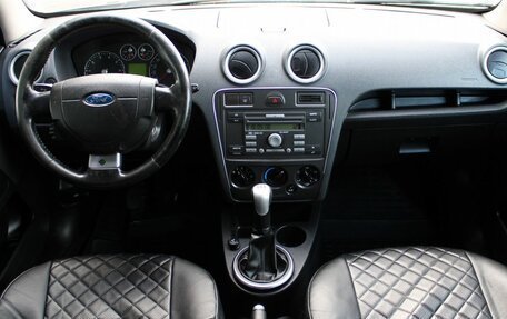 Ford Fusion I, 2007 год, 269 000 рублей, 6 фотография