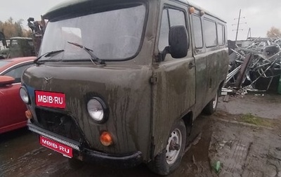 ЛуАЗ 3151, 2013 год, 400 000 рублей, 1 фотография