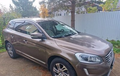 Volvo XC60 II, 2014 год, 1 600 000 рублей, 1 фотография