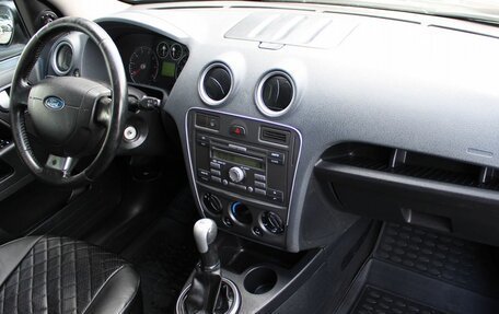 Ford Fusion I, 2007 год, 269 000 рублей, 8 фотография