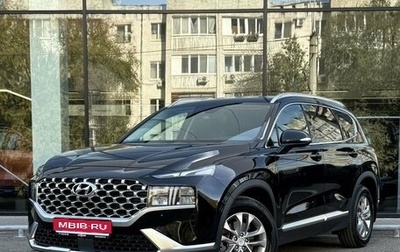 Hyundai Santa Fe IV, 2022 год, 4 104 000 рублей, 1 фотография