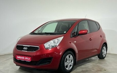 KIA Venga I, 2013 год, 870 000 рублей, 1 фотография