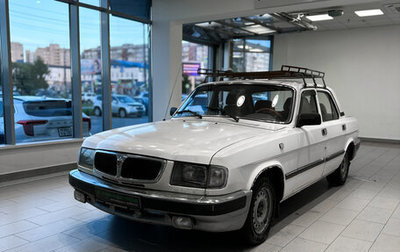 ГАЗ 3110 «Волга», 2000 год, 140 000 рублей, 1 фотография