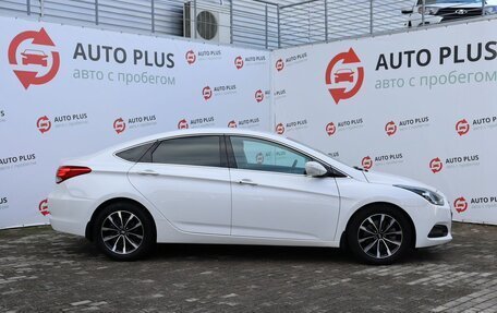 Hyundai i40 I рестайлинг, 2016 год, 1 299 000 рублей, 3 фотография