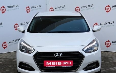 Hyundai i40 I рестайлинг, 2016 год, 1 299 000 рублей, 5 фотография
