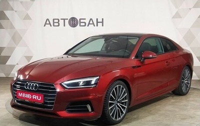 Audi A5, 2017 год, 3 500 000 рублей, 1 фотография
