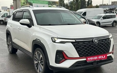 Changan CS35 Plus, 2024 год, 2 050 000 рублей, 1 фотография