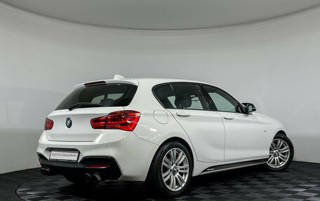 BMW 1 серия, 2016 год, 1 697 000 рублей, 2 фотография