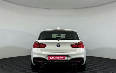 BMW 1 серия, 2016 год, 1 697 000 рублей, 4 фотография
