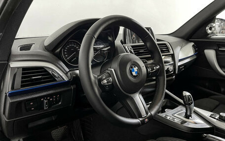 BMW 1 серия, 2016 год, 1 697 000 рублей, 12 фотография