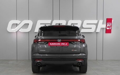 Changan CS35 Plus, 2025 год, 2 709 900 рублей, 4 фотография