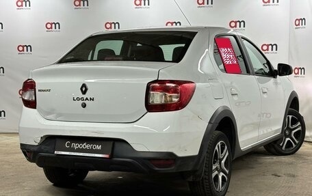 Renault Logan II, 2018 год, 799 000 рублей, 4 фотография
