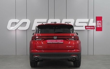 Changan CS35 Plus, 2024 год, 2 629 900 рублей, 4 фотография