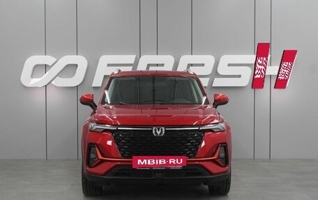 Changan CS35 Plus, 2024 год, 2 629 900 рублей, 3 фотография