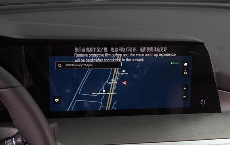 Changan CS35 Plus, 2024 год, 2 629 900 рублей, 15 фотография