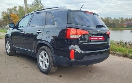 KIA Sorento II рестайлинг, 2014 год, 1 600 000 рублей, 2 фотография