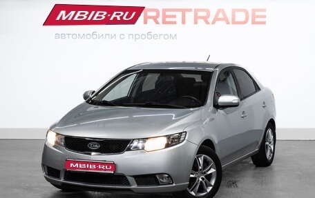 KIA Cerato III, 2009 год, 743 000 рублей, 1 фотография