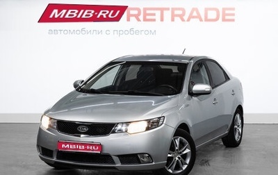 KIA Cerato III, 2009 год, 743 000 рублей, 1 фотография