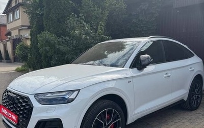 Audi Q5, 2021 год, 5 400 000 рублей, 1 фотография