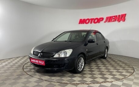 Mitsubishi Lancer IX, 2006 год, 375 000 рублей, 1 фотография