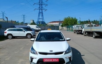KIA Rio IV, 2019 год, 870 000 рублей, 1 фотография