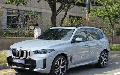 BMW X5, 2025 год, 9 383 359 рублей, 1 фотография