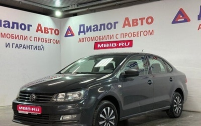 Volkswagen Polo VI (EU Market), 2015 год, 677 300 рублей, 1 фотография