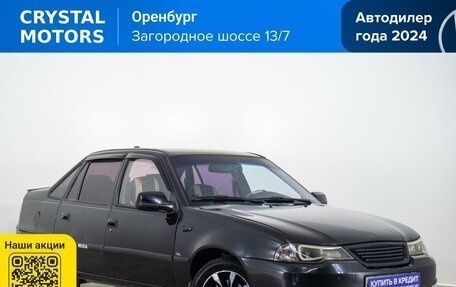 Daewoo Nexia I рестайлинг, 2012 год, 249 000 рублей, 1 фотография