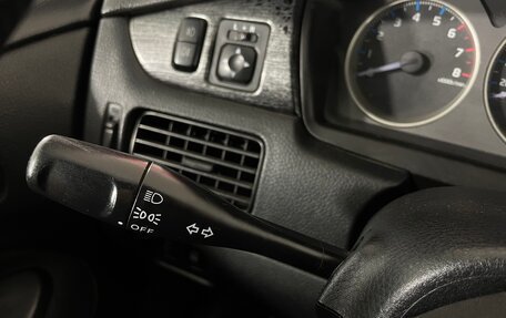 Mitsubishi Lancer IX, 2006 год, 375 000 рублей, 14 фотография