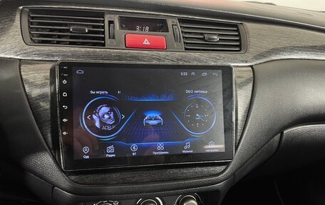 Mitsubishi Lancer IX, 2006 год, 375 000 рублей, 17 фотография