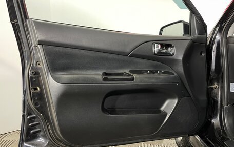 Mitsubishi Lancer IX, 2006 год, 375 000 рублей, 20 фотография