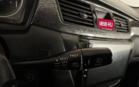 Mitsubishi Lancer IX, 2006 год, 375 000 рублей, 15 фотография