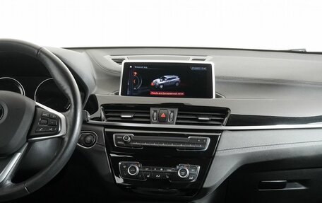 BMW X2, 2022 год, 3 090 000 рублей, 21 фотография