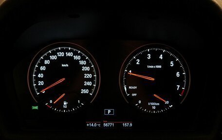 BMW X2, 2022 год, 3 090 000 рублей, 22 фотография