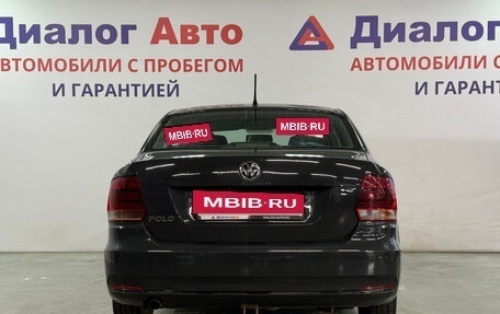 Volkswagen Polo VI (EU Market), 2015 год, 677 300 рублей, 4 фотография