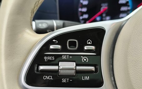 Mercedes-Benz E-Класс, 2019 год, 3 950 000 рублей, 10 фотография