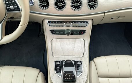 Mercedes-Benz E-Класс, 2019 год, 3 950 000 рублей, 8 фотография