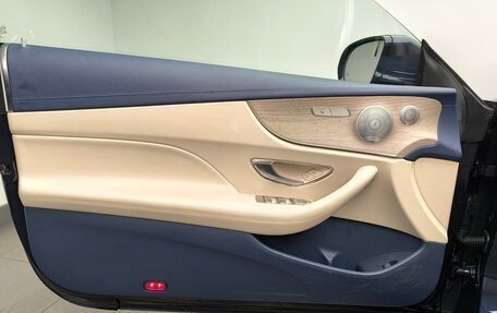 Mercedes-Benz E-Класс, 2019 год, 3 950 000 рублей, 13 фотография