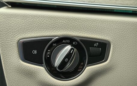 Mercedes-Benz E-Класс, 2019 год, 3 950 000 рублей, 12 фотография